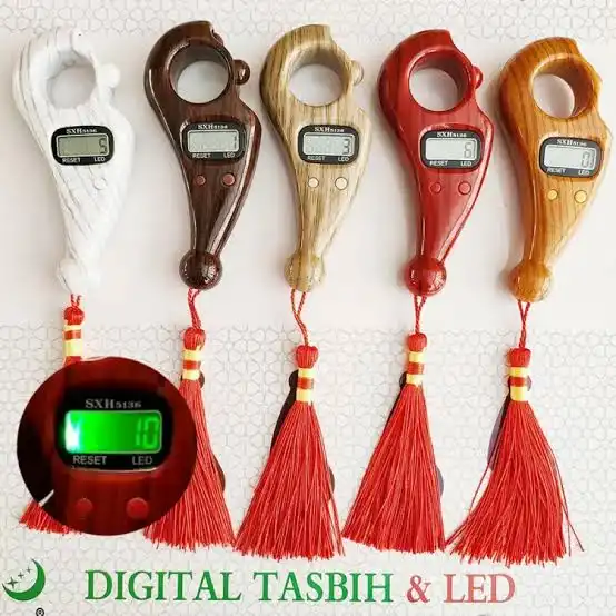 Digital Tasbih