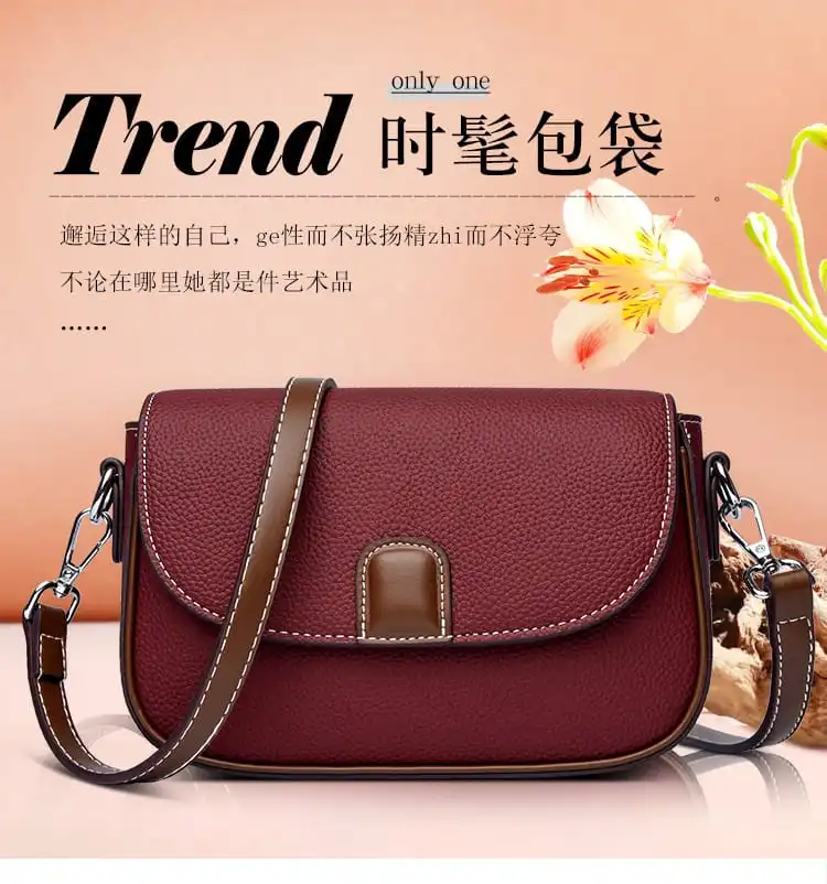 PU Leather Handbags Women Fashion Crossbody Bags-Maroon