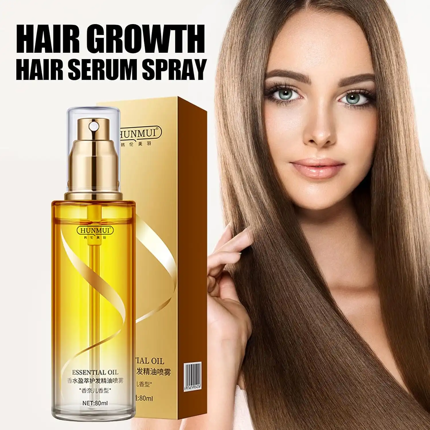 Hunmui All in One Hair Serum Spray