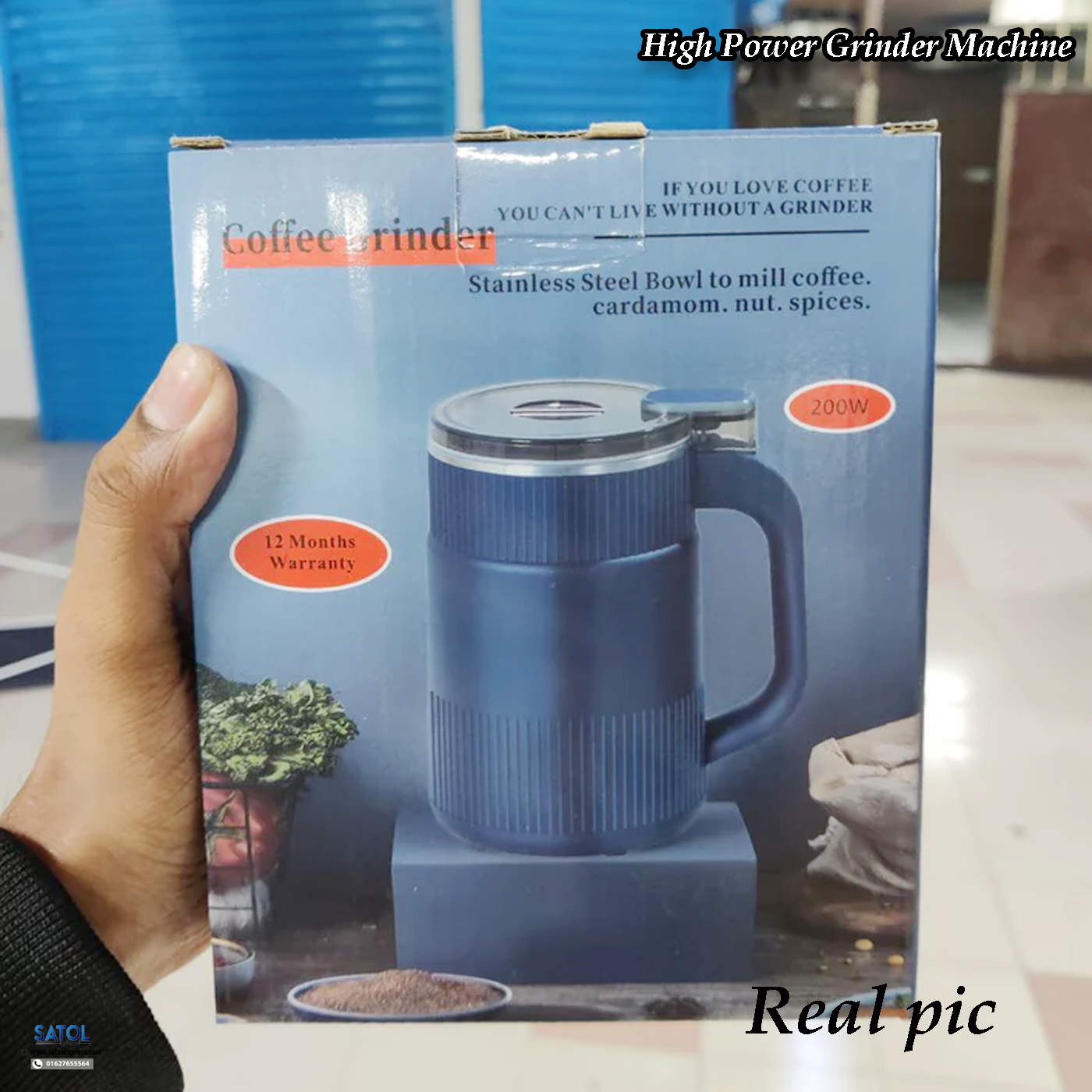 𝐇𝐢𝐠𝐡 𝐏𝐨𝐰𝐞𝐫 𝐆𝐫𝐢𝐧𝐝𝐞𝐫 𝐌𝐚𝐜𝐡𝐢𝐧𝐞