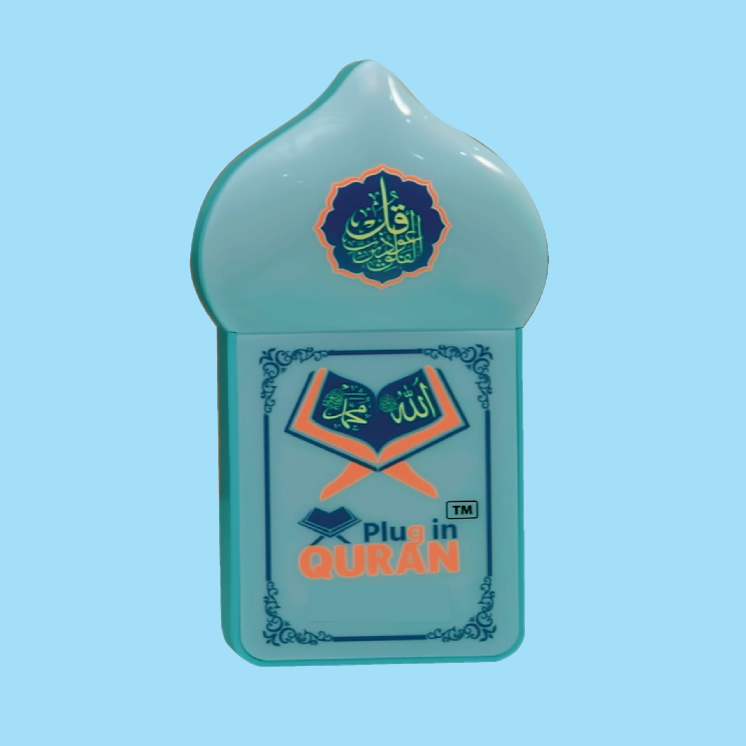 Combo Package ( Plug in quran Bangla version with Dua door & Calling Bell Free)