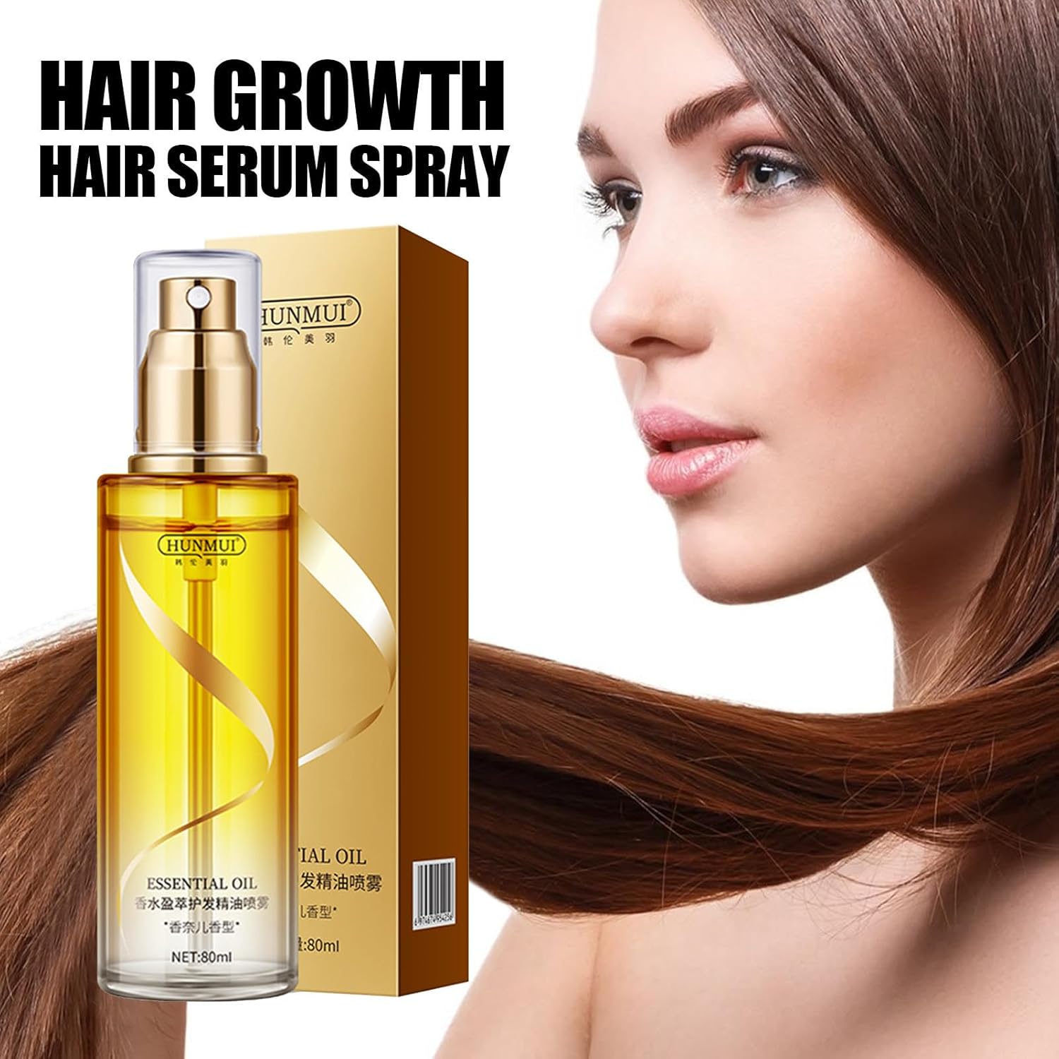 Hunmui All in One Hair Serum Spray