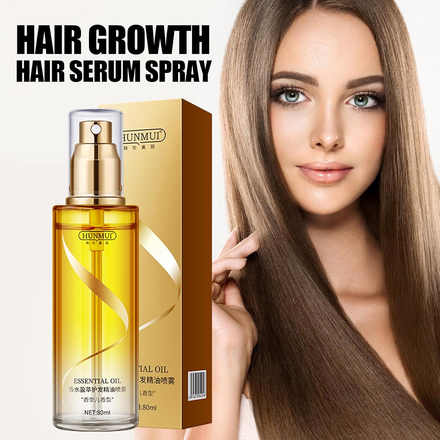 Hunmui All in One Hair Serum Spray