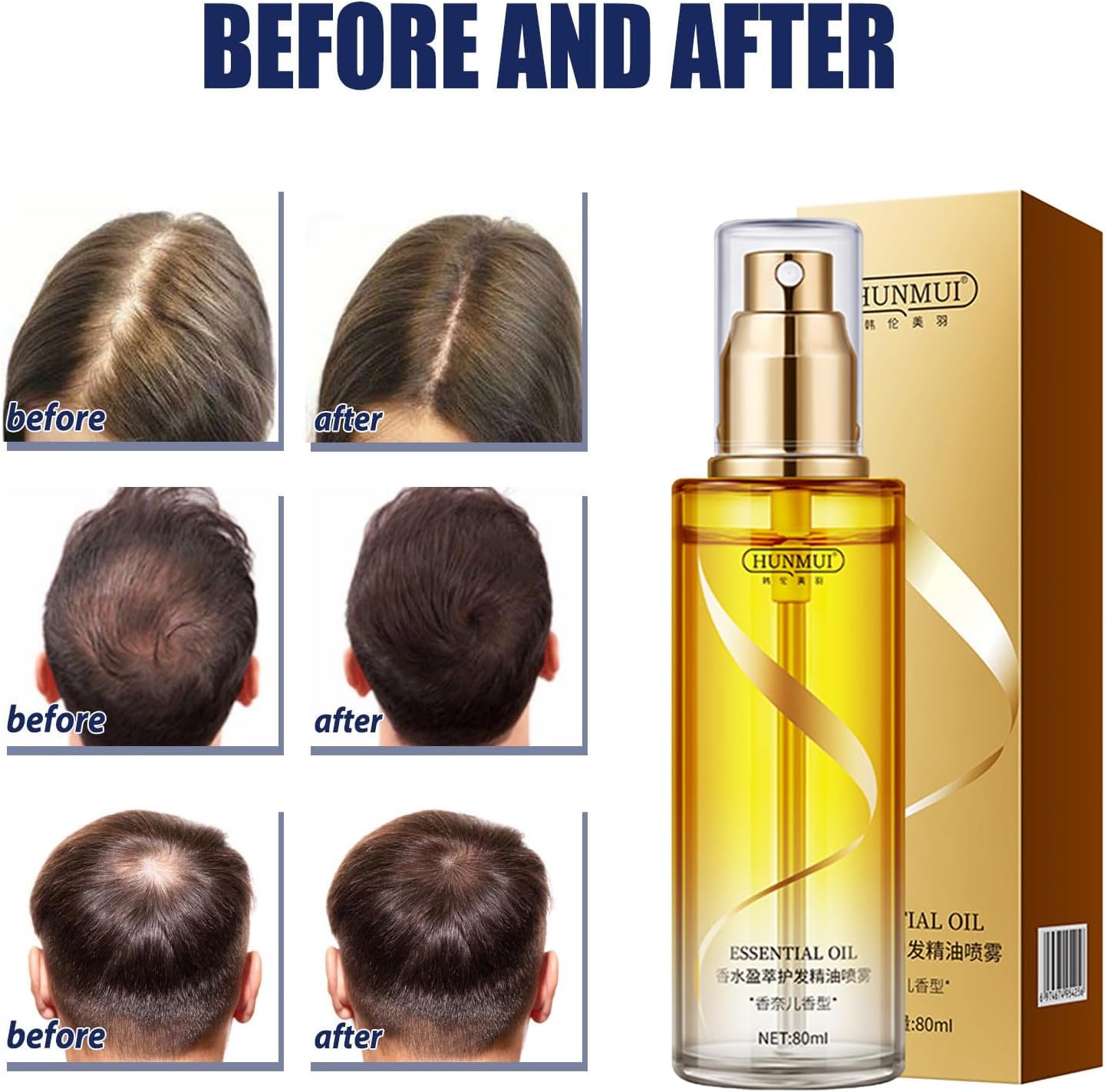 Hunmui All in One Hair Serum Spray